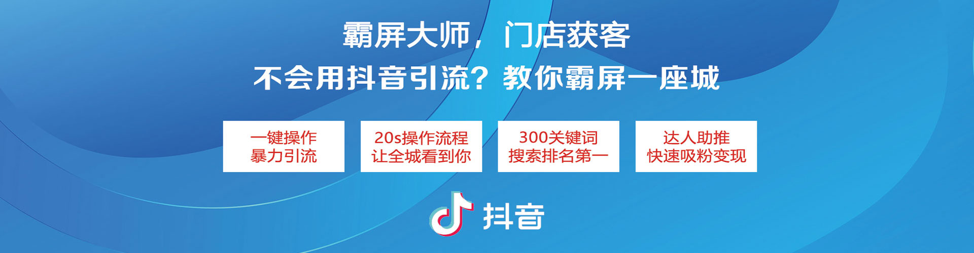 麦盖提百度充值高返点
